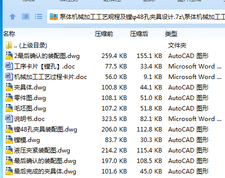 1751714043178190.png }BR0RVH%URZ1VU47(UI1UZE.png