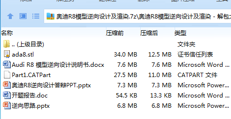 361]`S[VNVPOR~JN(5GAGWE.png
