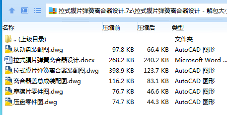 `R``DJ{XOZ{0`ZMT~A2@73W.png
