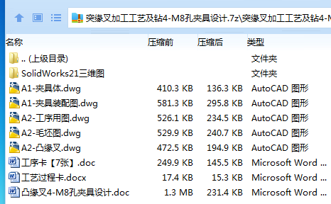 THUDAQD_]AKB`LZ(JJQZH9H.png