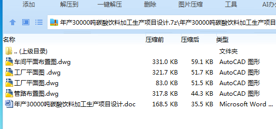 8LW[GXUDP[[9{VU@DC1K_KY.png