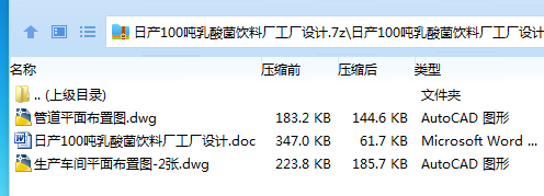 3WVE0V{N1%KHM60)EM7T%0R.png