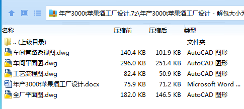 WG`7YB4Z7NE4~@2DU{90553.png