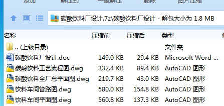 XTVMNYKIIU1CCY(QZ7`9T05.png