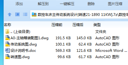 Y6{5N2FR~AA3%H%(L)$}(68.png