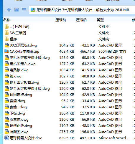 ($(Z7U_O]K`X]MUX67FJ3F9.png