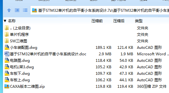 `B2{8Q(40RUPXFW)IH(8%]F.png