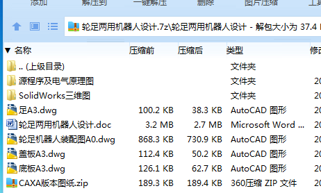 `X(~5N@AGPNG)BB~WB}(AHI.png