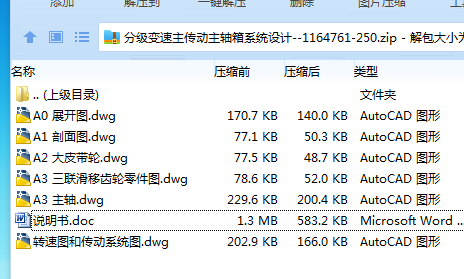 T_X~0AEGXGIL3_HLL[4{9PU.png