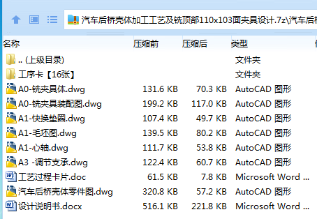 F~$6$PB]}I10_A~N}`89DG5.png