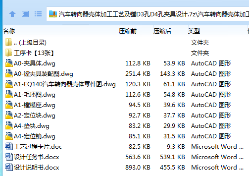 XC{6R$$W2QV989}82T7J[}9.png