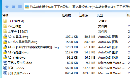 X%J5SX1HZ29YK$H5$@$O$Q1.png