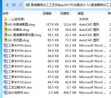 KVC}@}4{2OY~QADIA]89UTS.png