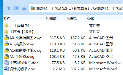 XYO54W~(GPFMR9I[X$KJN(C.png