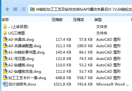 VGRT01M_F380V(LRN0~H4RN.png