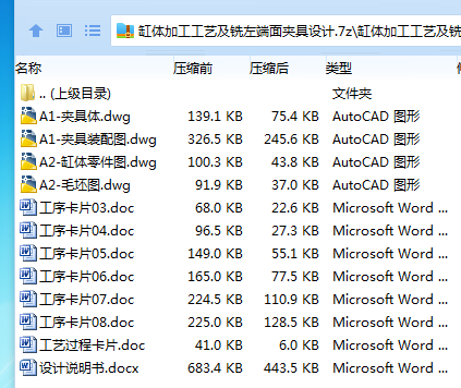TNP(Q~_HXC(ZXEIK(`Q9([H.png