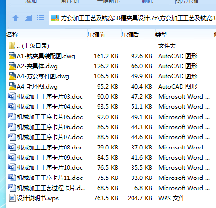 [H)58_D6XQLEE893)78B73V.png