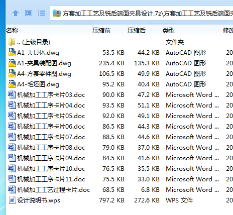 V6%N%_VBM{MV39[AL%)FP5B.png