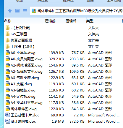J6O`LNCX)VK8@@Z}SW9JRDF.png