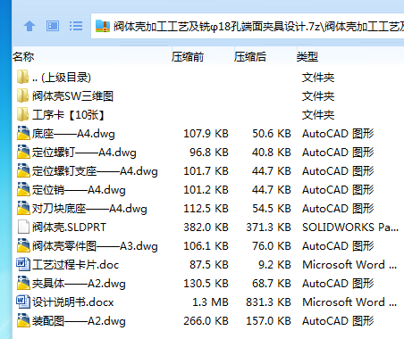 %]SJ[69XA6EA2OR4Q@11S%2.png