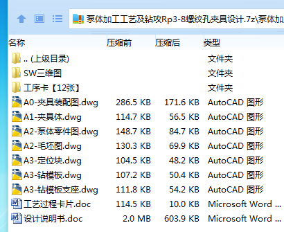ZYW)HBAN0E{I2J%E2DQR7W8.png