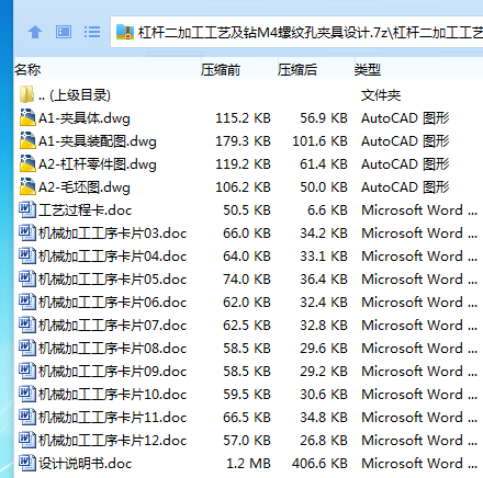 0JM$3L%}W{O4AQ86IF(Y9R3.png