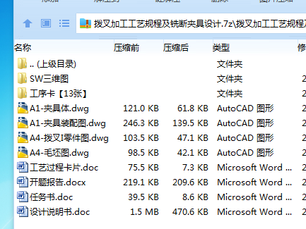 4HBE12Z$LRMS9%${A6J(OK4.png