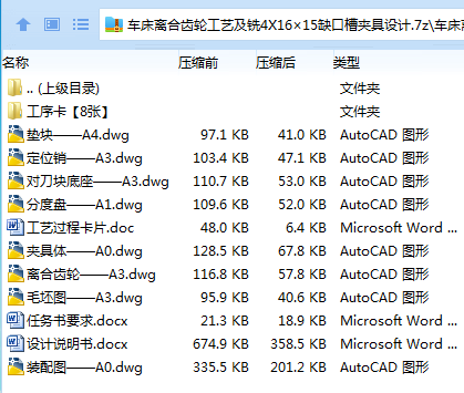 3D2X$04TSGMR}ZO3D]G~ULM.png