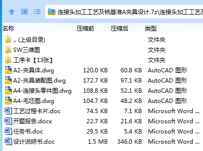 MVC6_R30E74CE~P4CLAJPSG.png