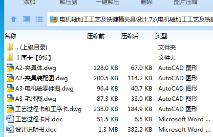 K4_7A(_~YJ32J9_LGHT7%}4.png