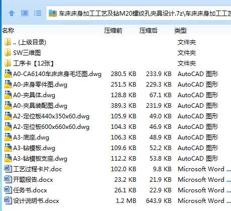 88UE[)~XZC92{`62JHPUI]M.png