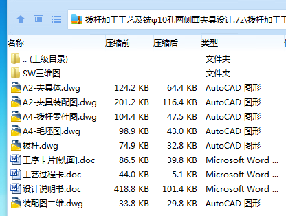 H0L5N6Y}9454MOV1@JIS63I.png