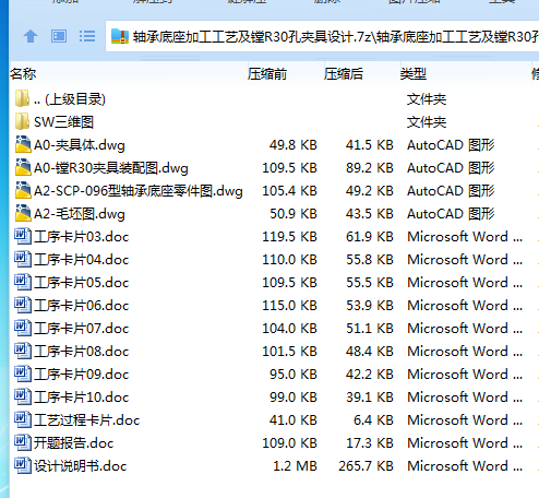 5L)_X3K{A@)2%6XN2()%AQU.png