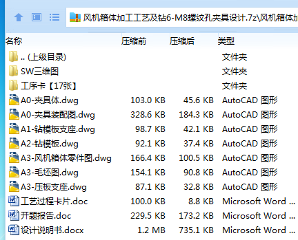 6}XU5IFZUK0_OXZN8WY`{$1.png