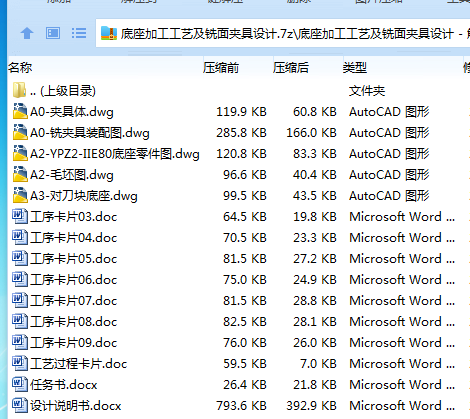 YM)@V4HW@RA~`PKDSAA292P.png