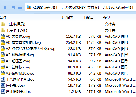 BTRESG(W[NNK{P$4N@L9)Y0.png