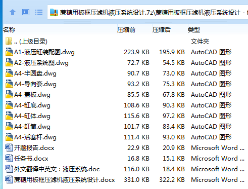 1754536325870179.png 4}~B_ZYF[_T6EU)1YGWU1UF.png