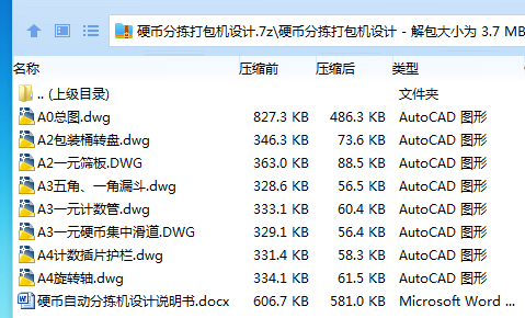 B@(8T`RA8DE{W[LC6QH~9L5.png