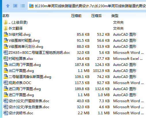 8[0@NR5(B5X9JE)ZH67SV~K.png
