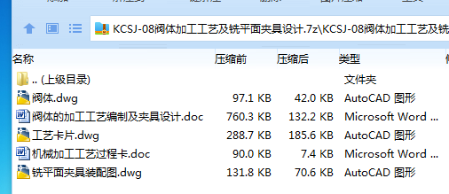T4NTYCKEE$%DX{{R]`}5W6Y.png