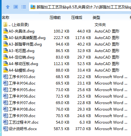 3U)4S((ZOX}NUA@MW4`X8JH.png