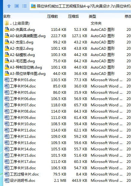 _8B3L}S325LKV6(G50Z$TOY.png