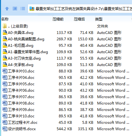 1754995266216515.png L9(PFNN6P{TK895V75N}PJH.png