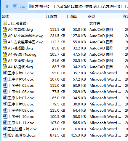 JU)`SL)]`@AJA(T~$2`HMHF.png