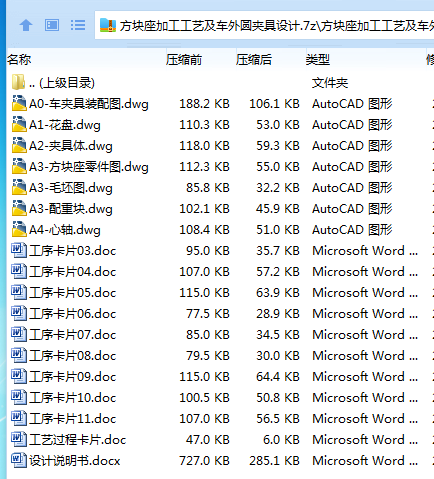 ATO$CULUF[3%[6}K8@MB4TB.png