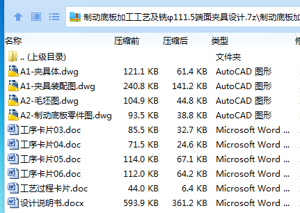 E~0)1CQV3}4H%RZRY36Q0)U.png