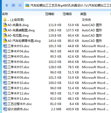 JPUA`]VSUSFS_X4W%8[K0S4.png