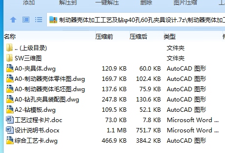ZT{MR$FTTW{GYV@{CP}L9)A.png