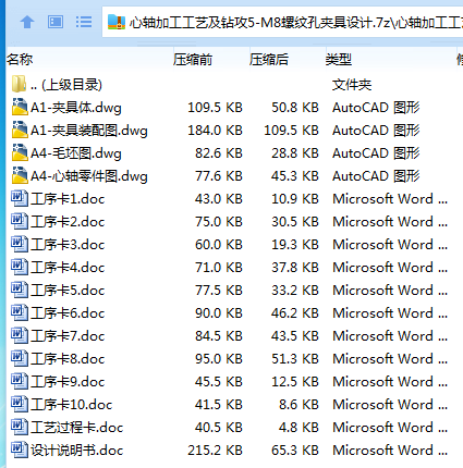 @%$6XS_UG]{}ZGI}KTS%KW8.png