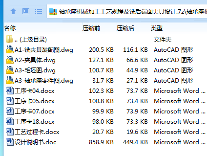 00Q$8(7(04(ZQ$U1C$0F6(A.png